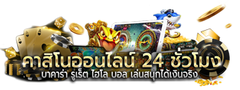 Nakee65 ระบบสะสมคะแนน VIP ลุ้นรับของรางวัลพรีเมียม