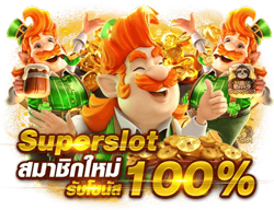pgcombo168 รวมทุกเกมยอดฮิตไว้ในที่เดียว เล่นง่ายจ่ายจริง
