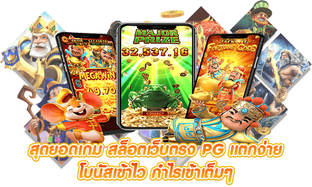 aztec888 เว็บพนันออนไลน์สายเปย์ อาณาจักรทำเงินยุคใหม่