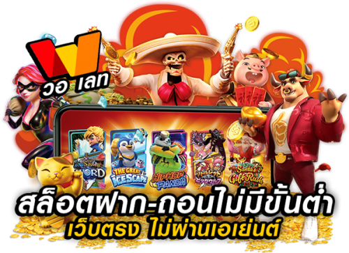 123sabuy เว็บพนันออนไลน์ แตกง่าย จ่ายจริง 100%