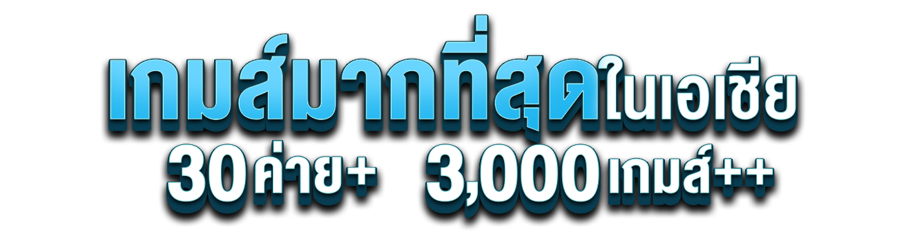 460bet เว็บตรงอันดับ 1 จ่ายจริง ไม่มีอั้น