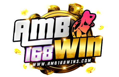 amb168win เว็บพนันออนไลน์ยุคใหม่ กำไรดีไม่มีสะดุด