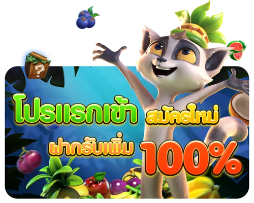 g168bet เว็บพนันออนไลน์ยุคใหม่ โกยกำไรไร้ขีดจำกัด