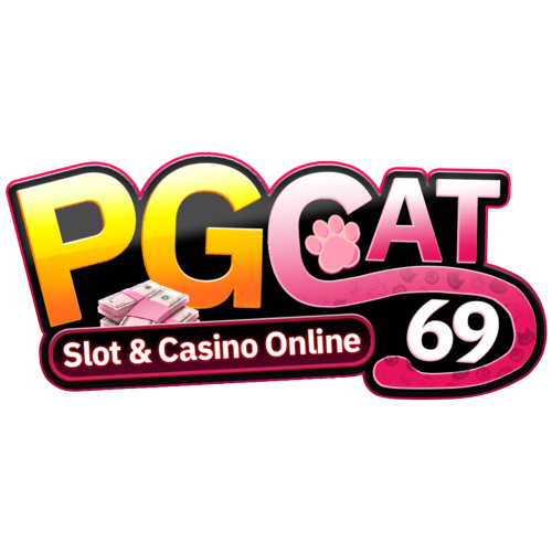 pgcat69 เว็บตรงอันดับ 1 เดิมพันง่าย จ่ายเต็ม ไม่มีกั๊ก
