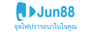  jun881 เว็บพนันออนไลน์ยอดฮิต จ่ายจริง ไม่ล็อคยูส