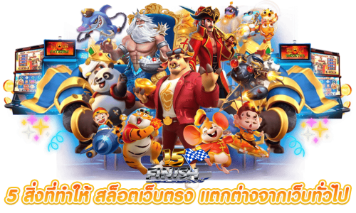 h25 อาณาจักรเดิมพันยุคใหม่ กำไรไร้ขีดจำกัด