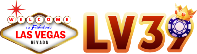  lv39 เว็บพนันออนไลน์ของคนยุคใหม่ จ่ายจริง ไม่มีกั๊ก