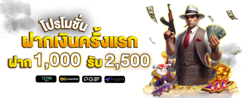 bplay888 เว็บพนันออนไลน์ของแท้ จ่ายจริง ไม่มีอั้น