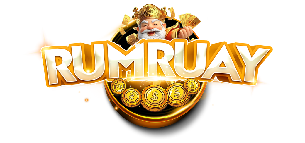 rumruay เว็บพนันออนไลน์ยุคใหม่ มั่นคง จ่ายชัวร์ ไม่มีโกง