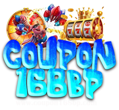 coupon168bp เว็บพนันออนไลน์ครบวงจร แตกหนัก จ่ายจริง