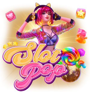 slotpop เว็บพนันยุคใหม่ ทุนน้อยก็รวยได้จริง