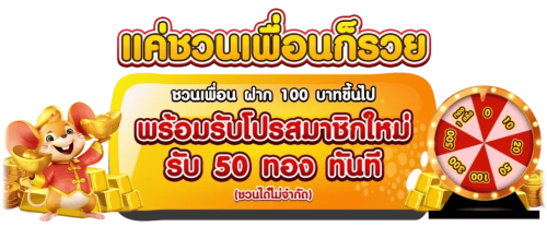 lucky789 เว็บพนันออนไลน์แท้ จ่ายจริง เล่นง่าย ได้กำไรชัวร์
