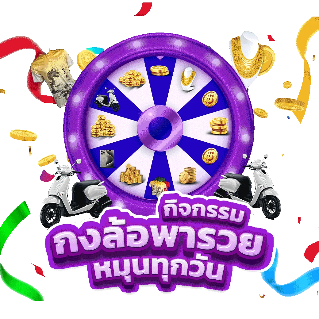  Sugarbet เว็บพนันออนไลน์ครบวงจรยุคใหม่ เล่นง่าย จ่ายกำไรเต็ม