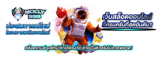 sspace เว็บพนันออนไลน์ยุคใหม่ เดิมพันอิสระ ไร้ขีดจำกัด