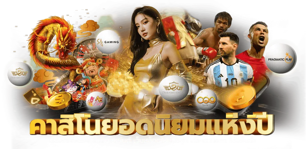 vg168 เว็บพนันออนไลน์ระดับพรีเมียม ทำกำไรไร้ขีดจำกัด