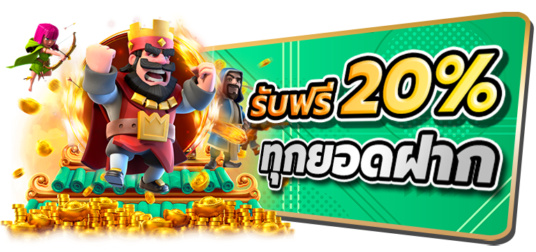 speedup168 สปีดทุกการเดิมพัน เร็วแรงทุกความสนุก