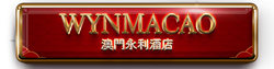 wynmacao เล่นง่าย จ่ายจริง สนุกทุกวินาที