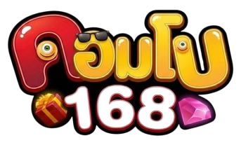  combo168 เว็บพนันออนไลน์เบอร์หนึ่ง เล่นง่าย จ่ายเต็ม ไร้ประวัติโกง