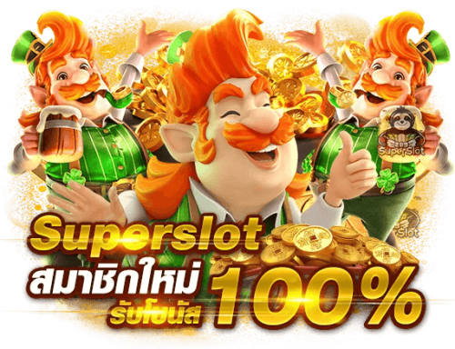 betbath88 เว็บพนันออนไลน์อันดับ 1 ครบจบในที่เดียว