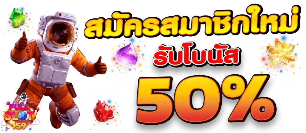 MiamiClub เว็บเดิมพันออนไลน์ รวมสล็อต บาคาร่า และกีฬา ครบจบในที่เดียว