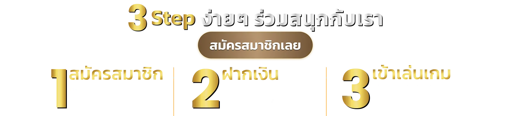 rocco89  เว็บพนันออนไลน์ศูนย์รวมความบันเทิงครบวงจร