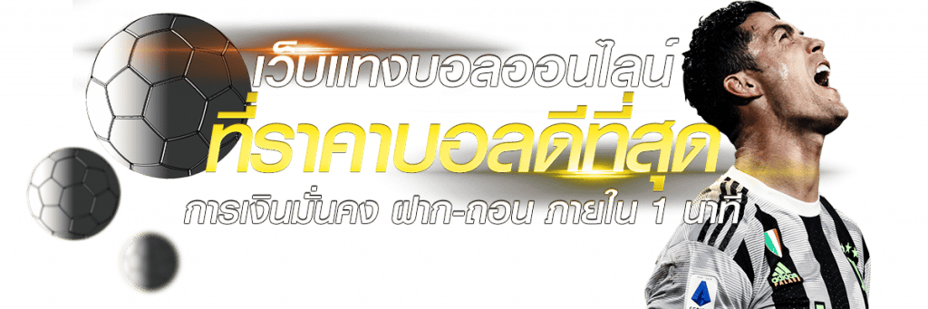 sgame29 เว็บพนันออนไลน์ฝาก-ถอนออโต้ระบบเสถียร 2025
