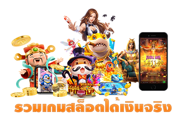huay2goเว็บพนันออนไลน์ฝาก-ถอนออโต้ระบบเสถียร 2025