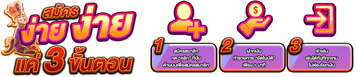 dapdap888เว็บพนันออนไลน์ฝาก-ถอนออโต้ระบบเสถียร 2025