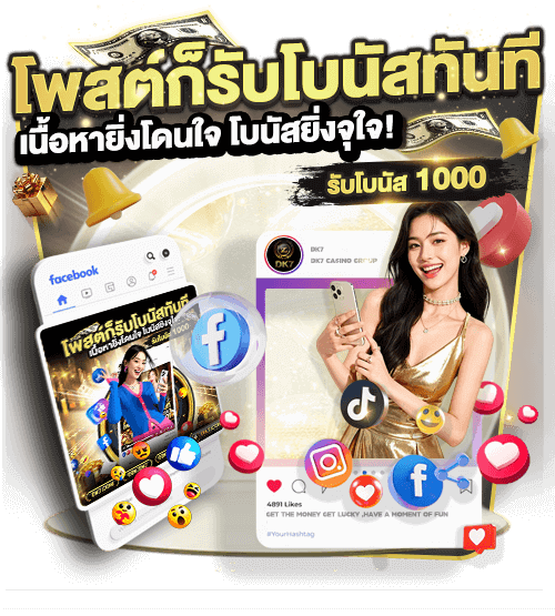 omg88 เว็บพนันออนไลน์ฝาก-ถอนออโต้ระบบเสถียร 2025