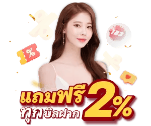 hubpgslot5 เว็บพนันออนไลน์ฝาก-ถอนออโต้ระบบเสถียร 2026