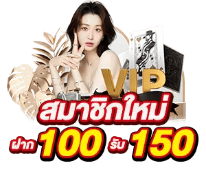 ufabet168 เว็บพนันออนไลน์ฝาก-ถอนออโต้ระบบเสถียร 2026