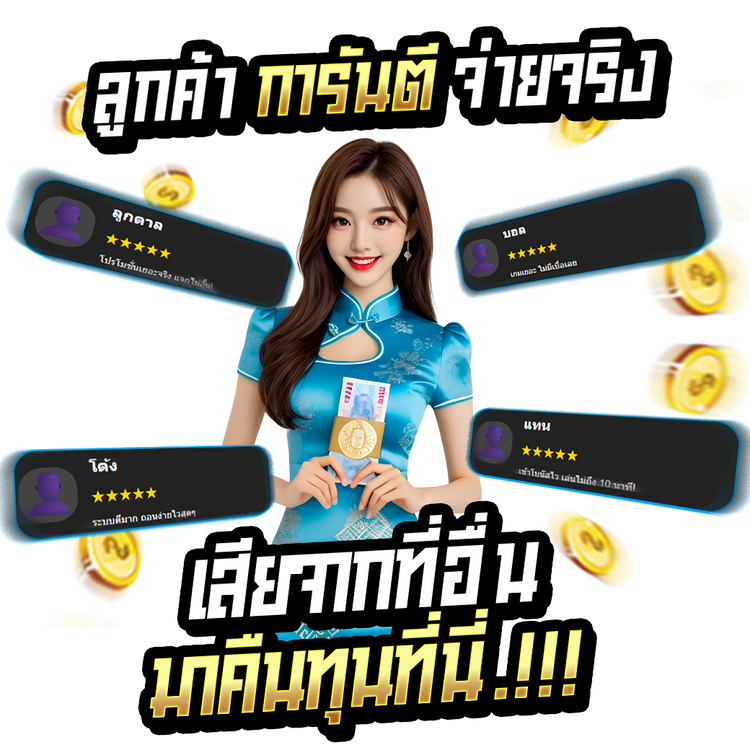 aba444 เว็บพนันออนไลน์ฝาก-ถอนออโต้ระบบเสถียร 2025