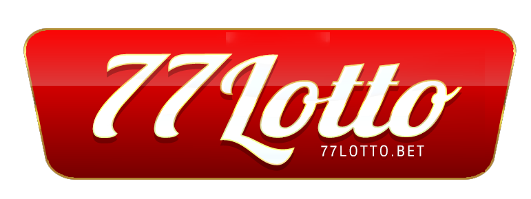 77lotto เว็บพนันออนไลน์ฝาก-ถอนออโต้ระบบเสถียร 2025