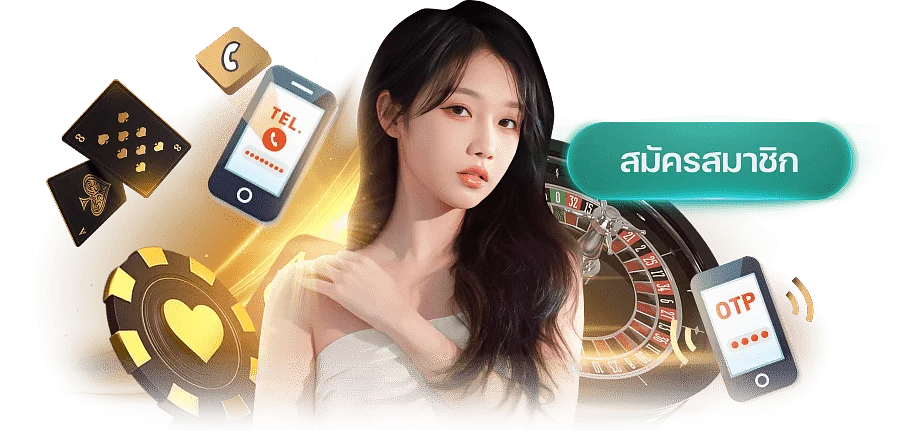 RIC289	เว็บพนันออนไลน์ทางเลือกใหม่แห่งการเดิมพันระดับ
