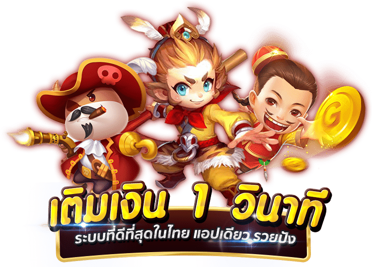 g2g7899 เว็บพนันออนไลน์ฝาก-ถอนออโต้ระบบเสถียร 2025