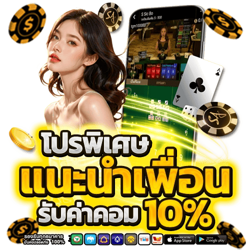 pg65 เว็บพนันออนไลน์ฝาก-ถอนออโต้ระบบเสถียร 2025