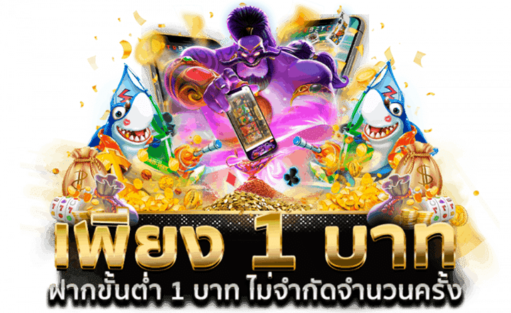 movevip เว็บพนันออนไลน์ฝาก-ถอนออโต้ระบบเสถียร 2025