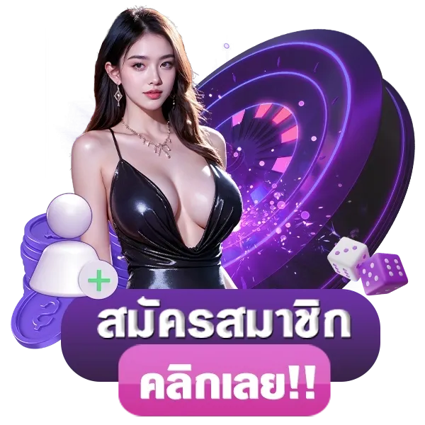 gana928 เว็บพนันออนไลน์ฝาก-ถอนออโต้ระบบเสถียร 2026