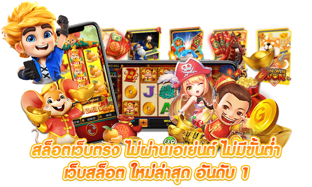 DARUMA168 เว็บพนันออนไลน์ทางเลือกใหม่แห่งการเดิมพันระดับ