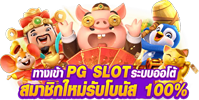 vipbetplay เดิมพันกับเรา มั่นใจได้ทุกการเล่น