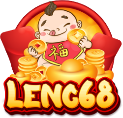 leng68 เว็บพนันออนไลน์ฝาก-ถอนออโต้ระบบเสถียร 2025