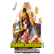 heng228.blog favicon
