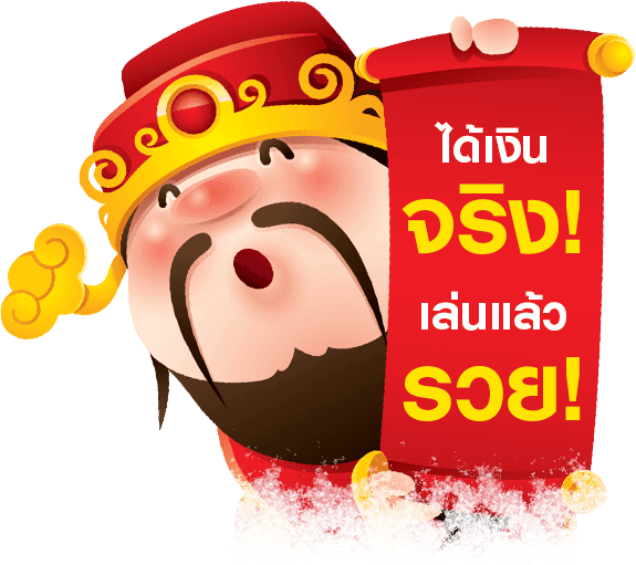 Megaways เว็บพนันออนไลน์ฝาก-ถอนออโต้ระบบเสถียร 2025