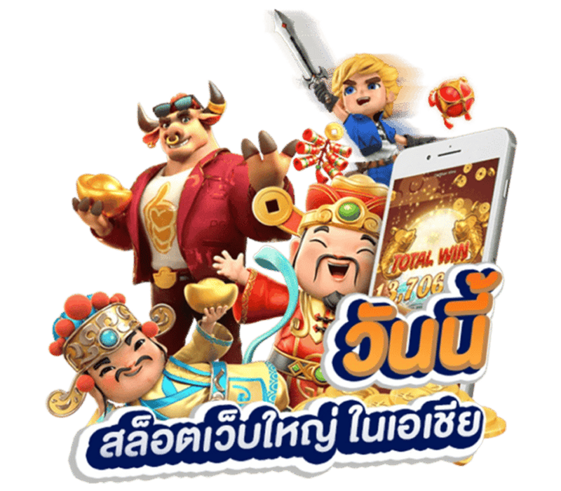 mafiabet168 เว็บพนันออนไลน์ฝาก-ถอนออโต้ระบบเสถียร 2025